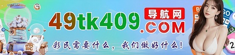 台湾六合1